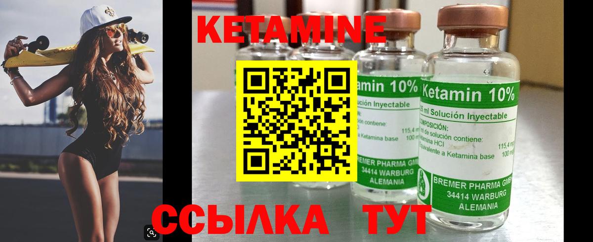 Рузаевка  Cocaine  МАРИХУАНА  Меф МЯУ МЯУ кристаллы  Вход с VPN  ГАШ 