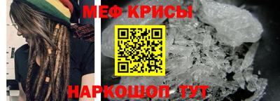 марки nbome Новозыбков