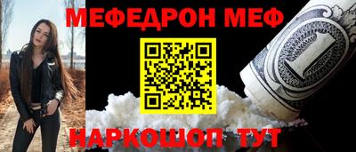 марки nbome Новозыбков