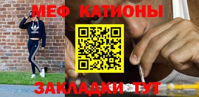 прущая мука Новодвинск