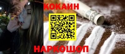 альфа пвп VHQ Нягань