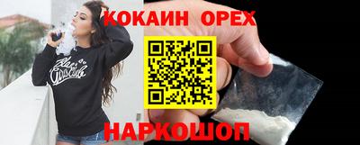 дмт Обнинск