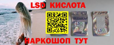 прущая мука Новодвинск