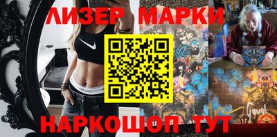 альфа пвп VHQ Нягань