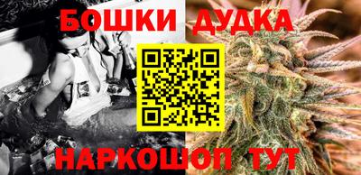 альфа пвп VHQ Нягань