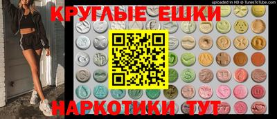 прущая мука Новодвинск