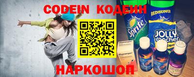 альфа пвп VHQ Нягань