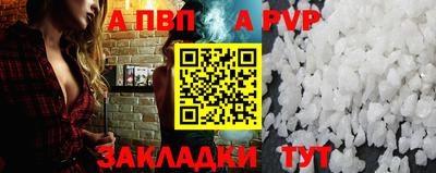 дмт Обнинск
