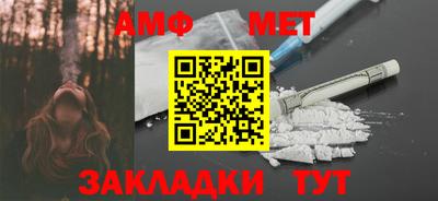 прущая мука Новодвинск
