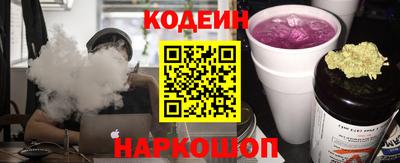 альфа пвп VHQ Нягань