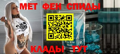тгк Обь