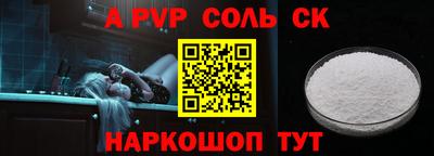 дмт Обнинск