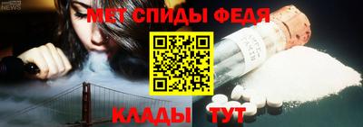 марки nbome Новозыбков