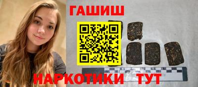 дмт Обнинск